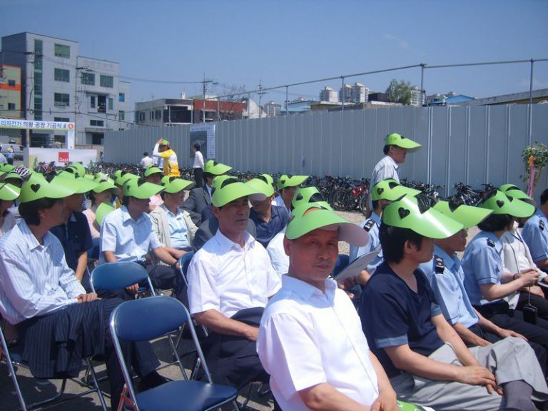 삼천리자전거국내공장