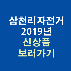 [승인대기] 관리자의 승인을 기다리고 있습니다.